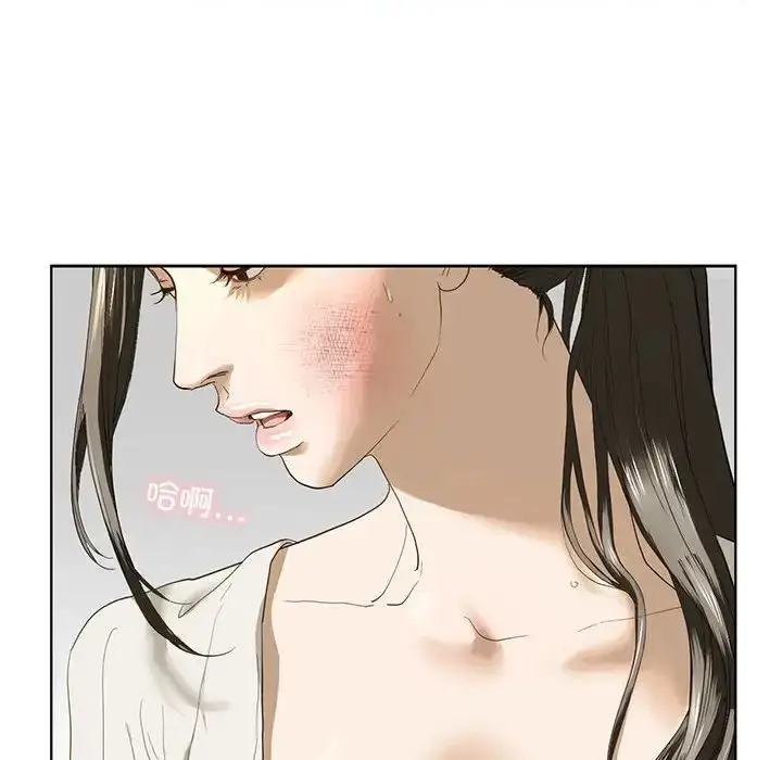 漫画《我的继姐》第2话第106张图