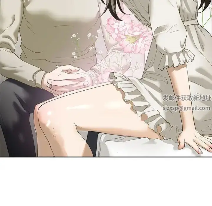 漫画《我的继姐》第2话第212张图