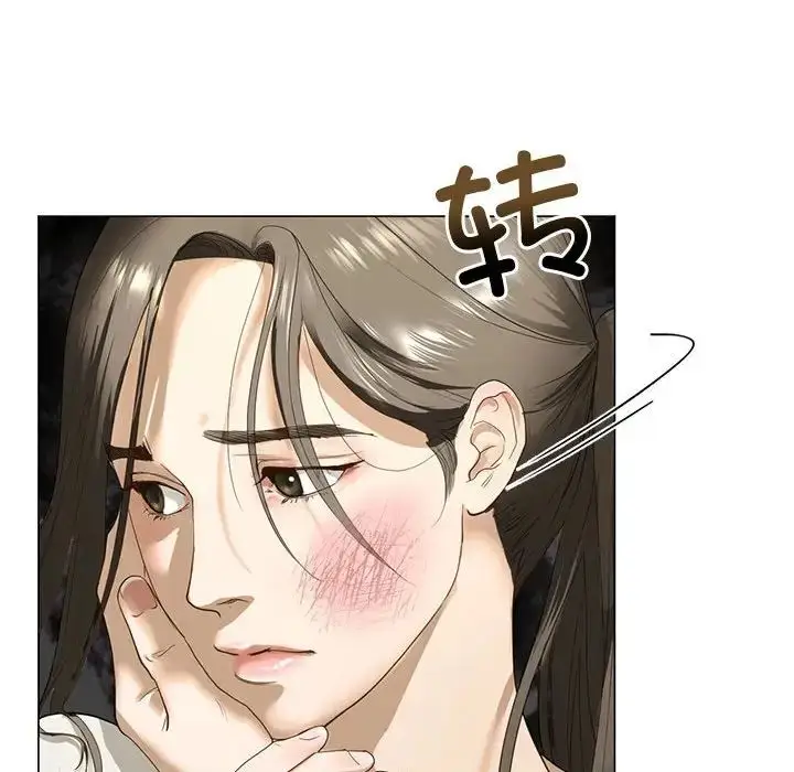 漫画《我的继姐》第2话第38张图