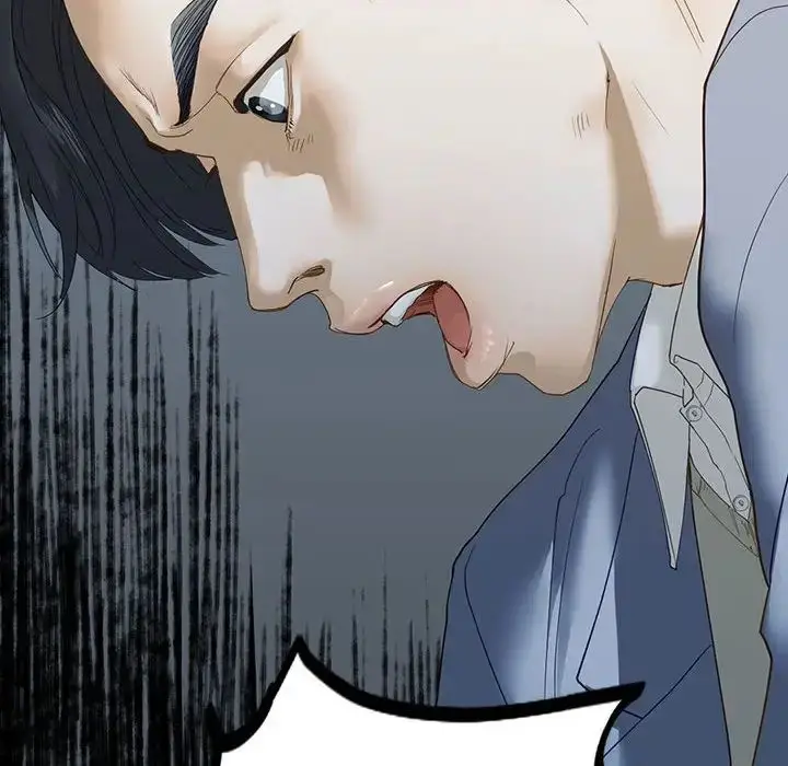 漫画《我的继姐》第2话第47张图