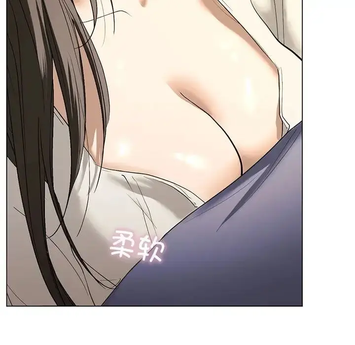漫画《我的继姐》第2话第63张图