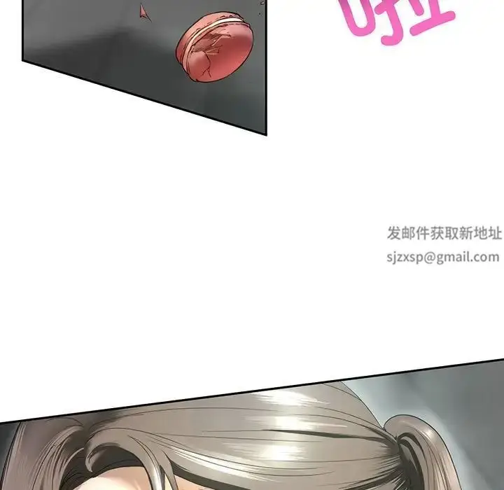 漫画《我的继姐》第2话第7张图