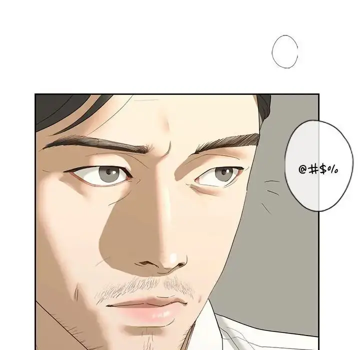 漫画《我的继姐》第2话第85张图