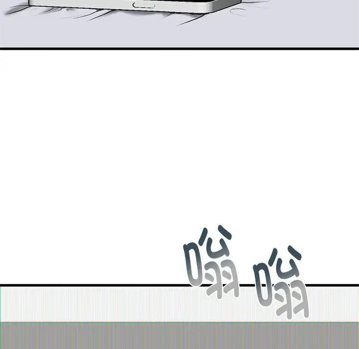 漫画《我的继姐》第30话第43张图