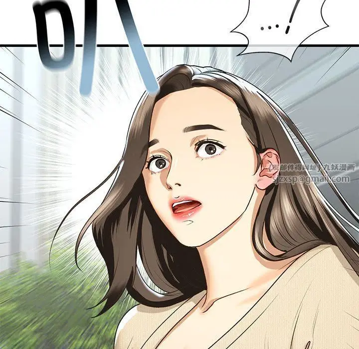 漫画《我的继姐》第30话第89张图