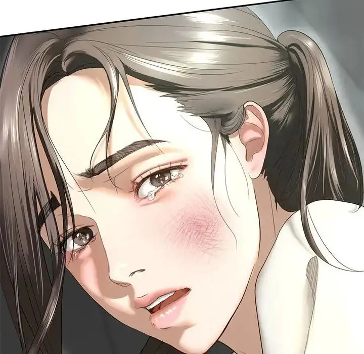 漫画《我的继姐》第1话第253张图