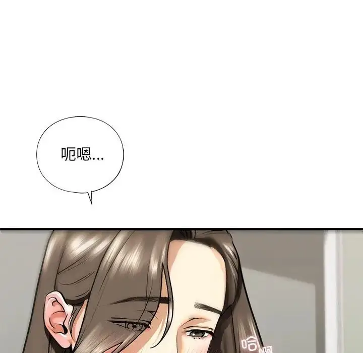 漫画《我的继姐》第19话第127张图