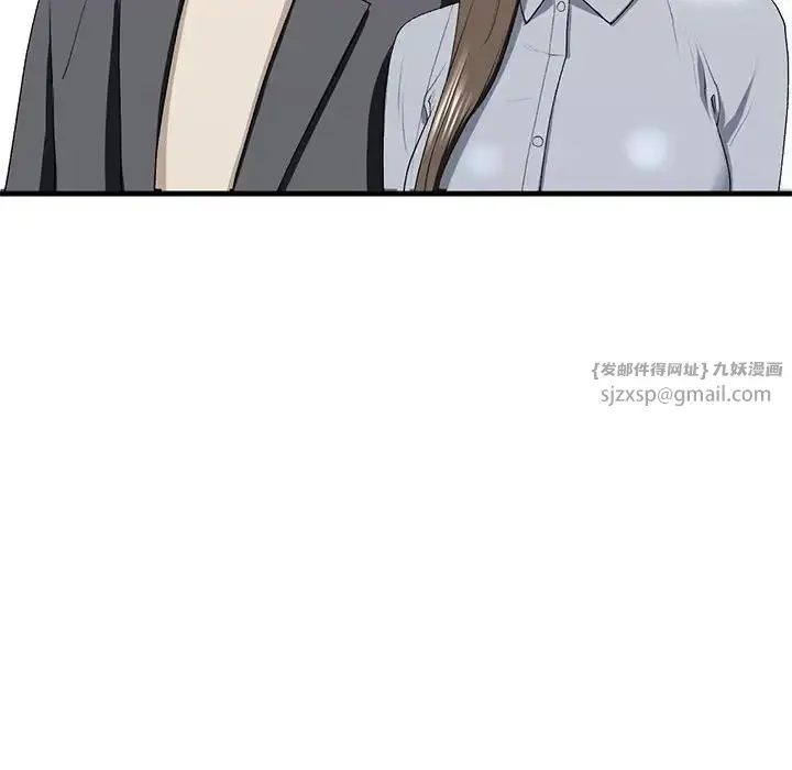 漫画《我的继姐》第19话第48张图
