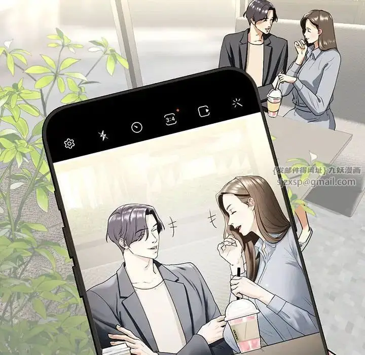 漫画《我的继姐》第19话第6张图