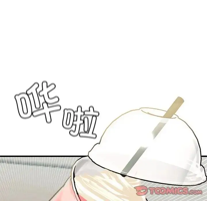 漫画《我的继姐》第19话第63张图