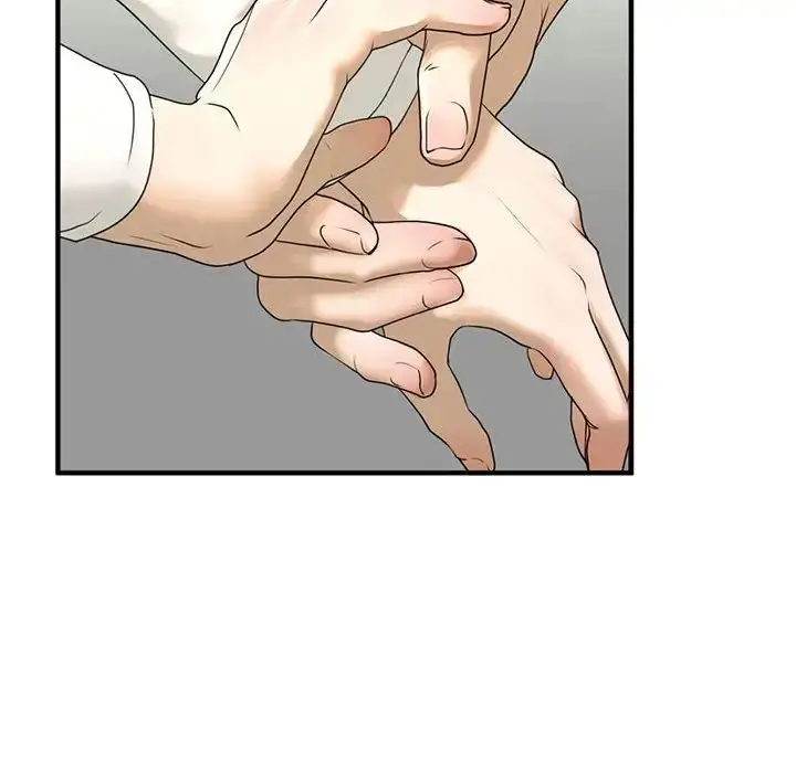 漫画《我的继姐》第10话第125张图