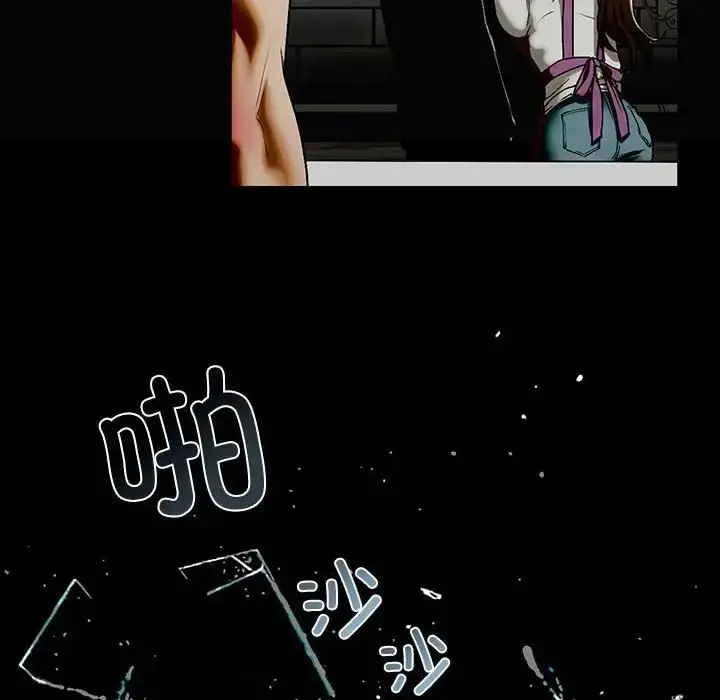 漫画《我的继姐》第10话第167张图