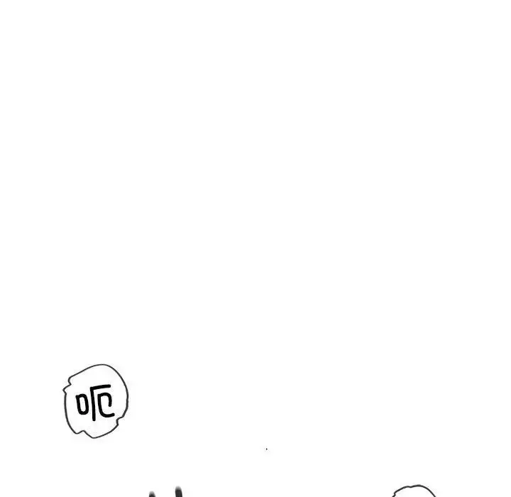 漫画《我的继姐》第27话第11张图