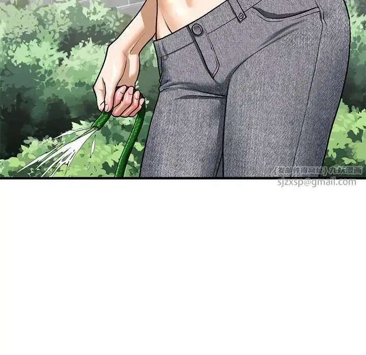 漫画《我的继姐》第27话第144张图
