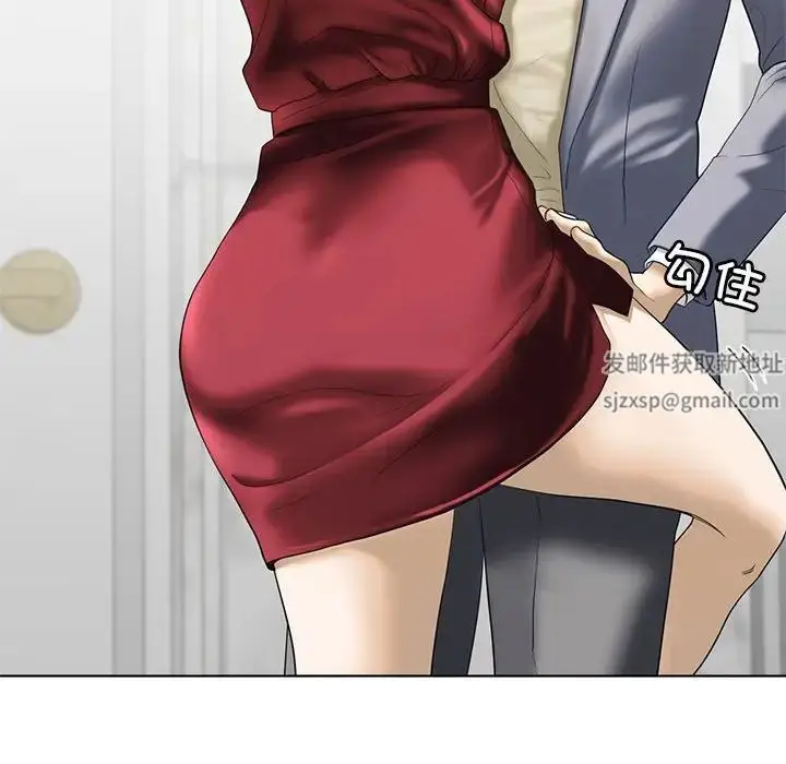 漫画《我的继姐》第3话第145张图