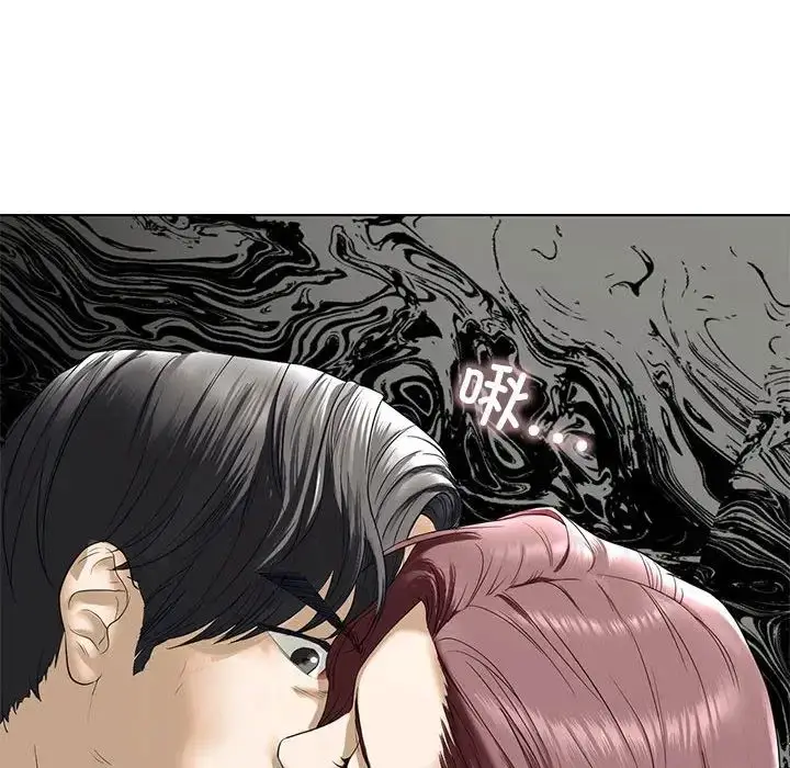 漫画《我的继姐》第3话第146张图