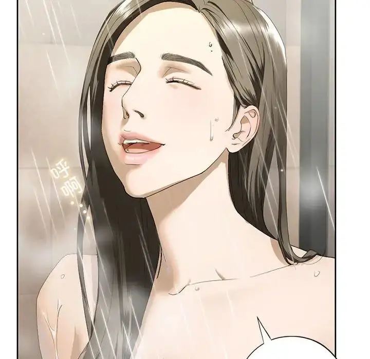 漫画《我的继姐》第3话第184张图
