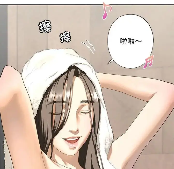漫画《我的继姐》第3话第189张图
