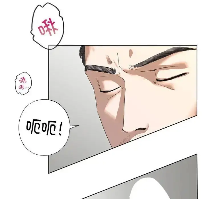 漫画《我的继姐》第3话第19张图