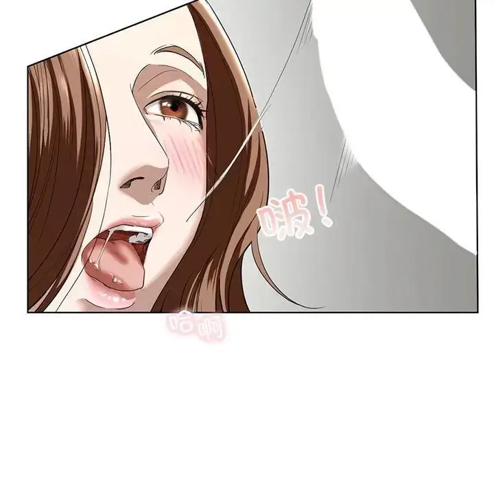 漫画《我的继姐》第3话第20张图