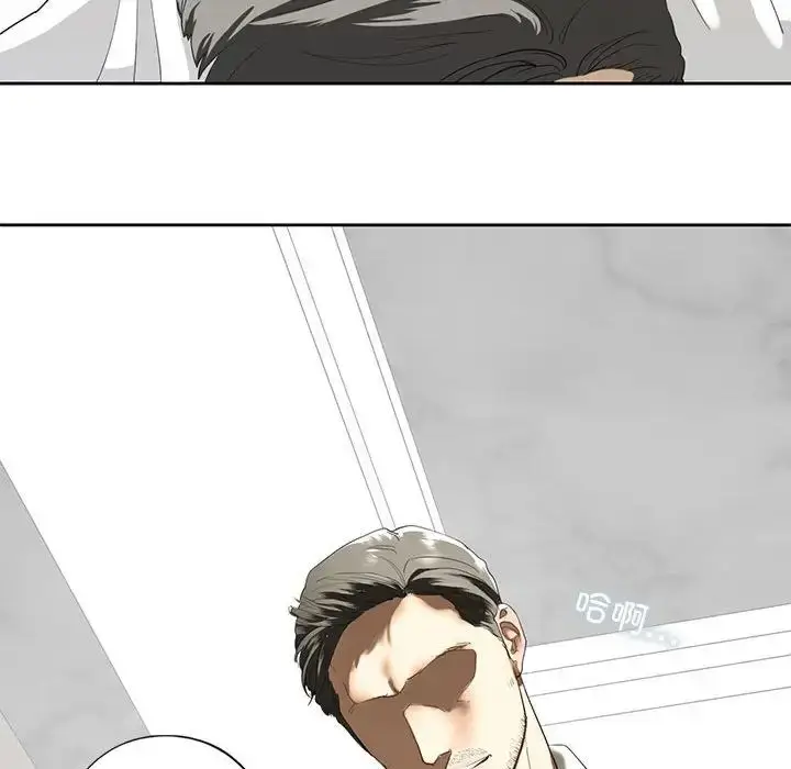 漫画《我的继姐》第3话第35张图