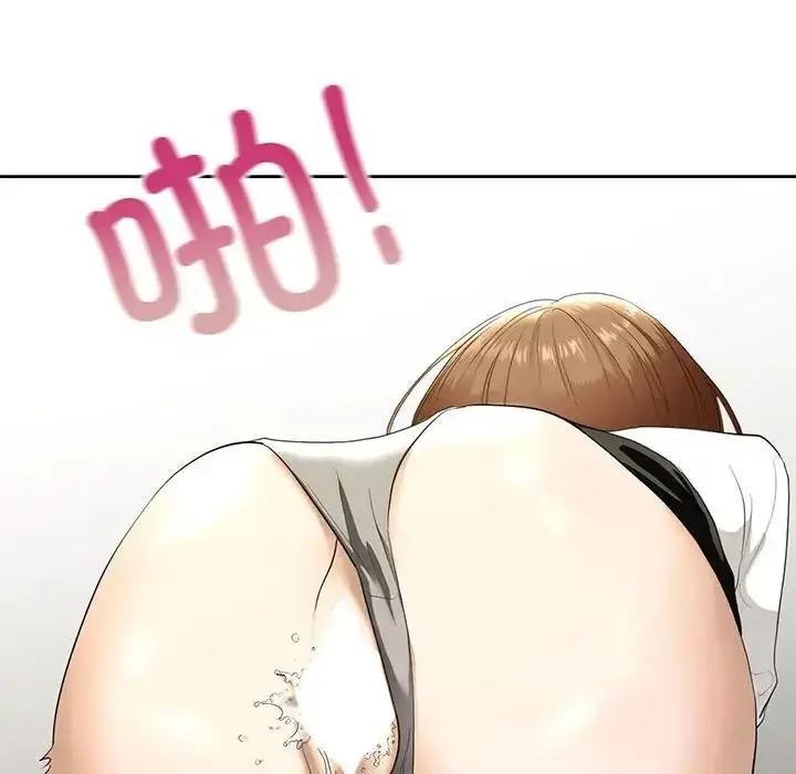漫画《我的继姐》第3话第38张图