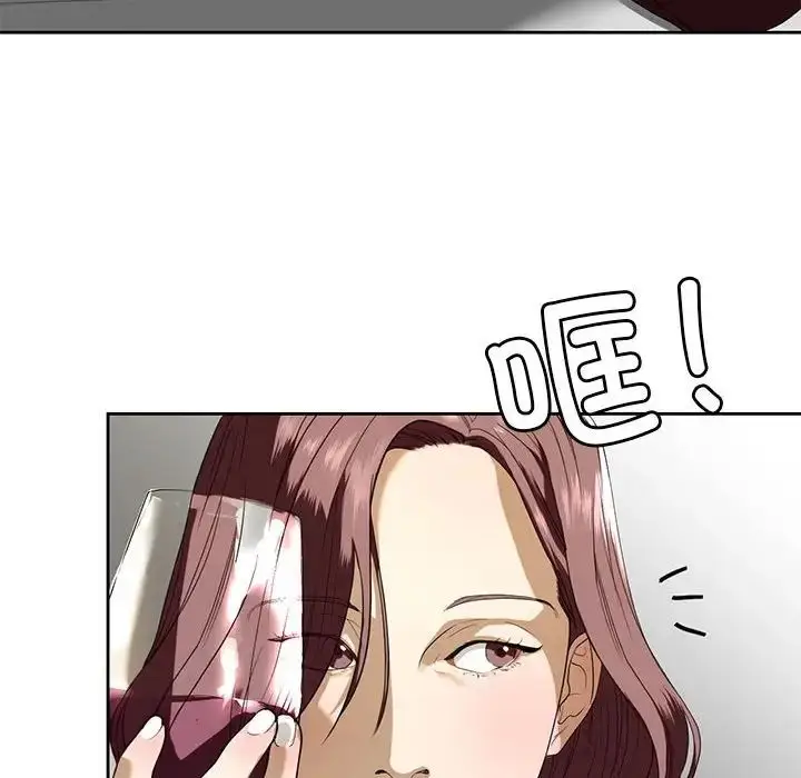 漫画《我的继姐》第3话第68张图