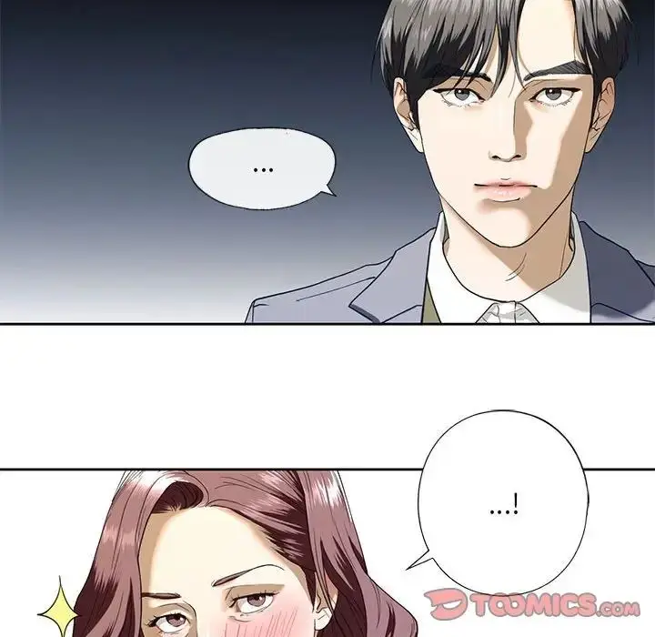 漫画《我的继姐》第3话第72张图