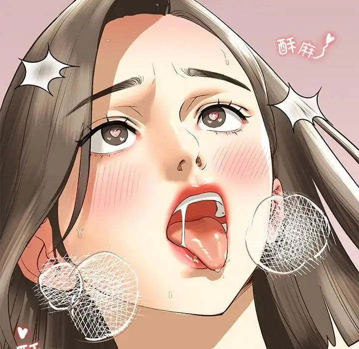 漫画《我的继姐》第21话第18张图