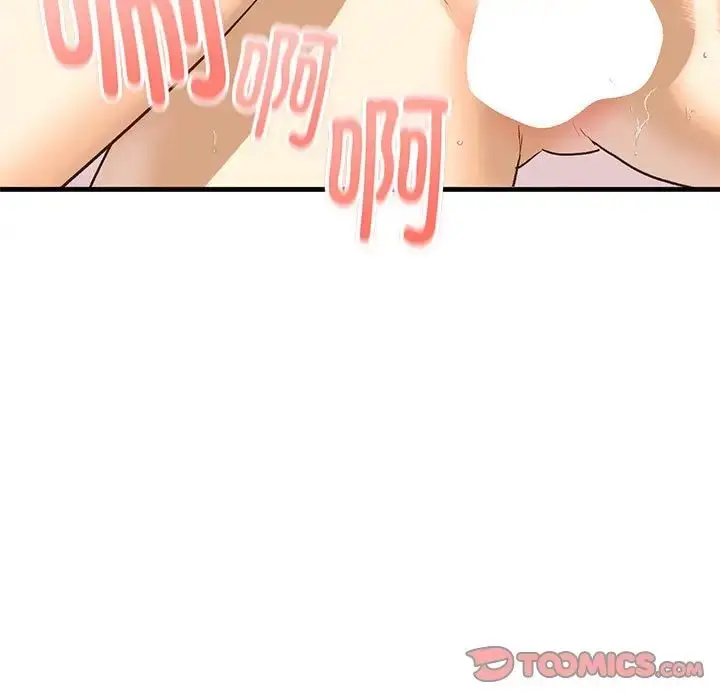 漫画《我的继姐》第21话第21张图