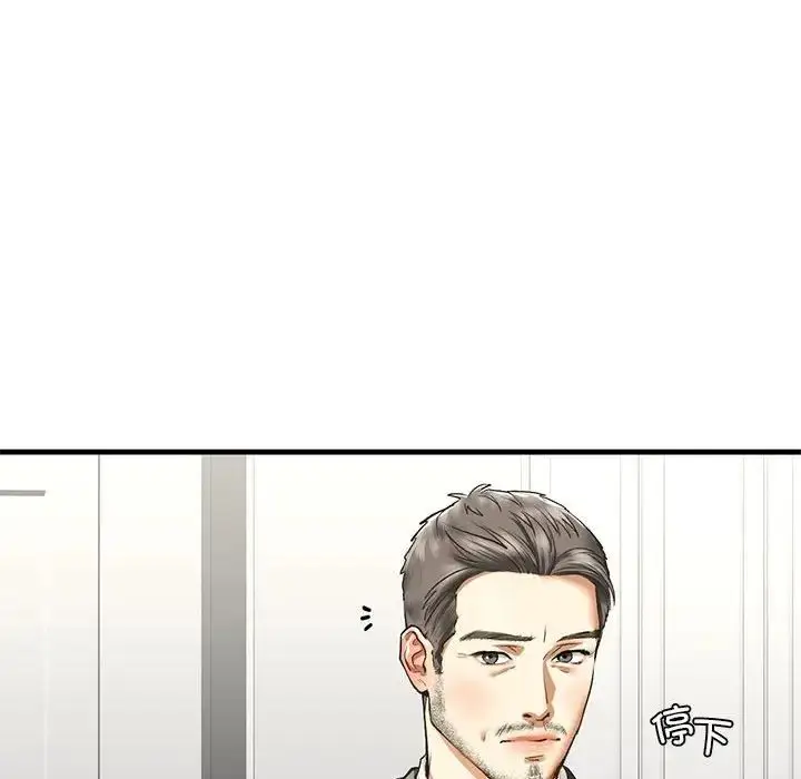 漫画《我的继姐》第21话第82张图