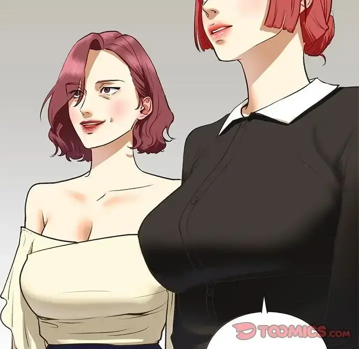 漫画《我的继姐》第21话第99张图