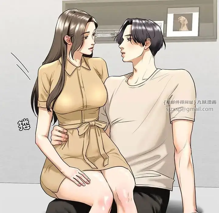 漫画《我的继姐》第17话第64张图