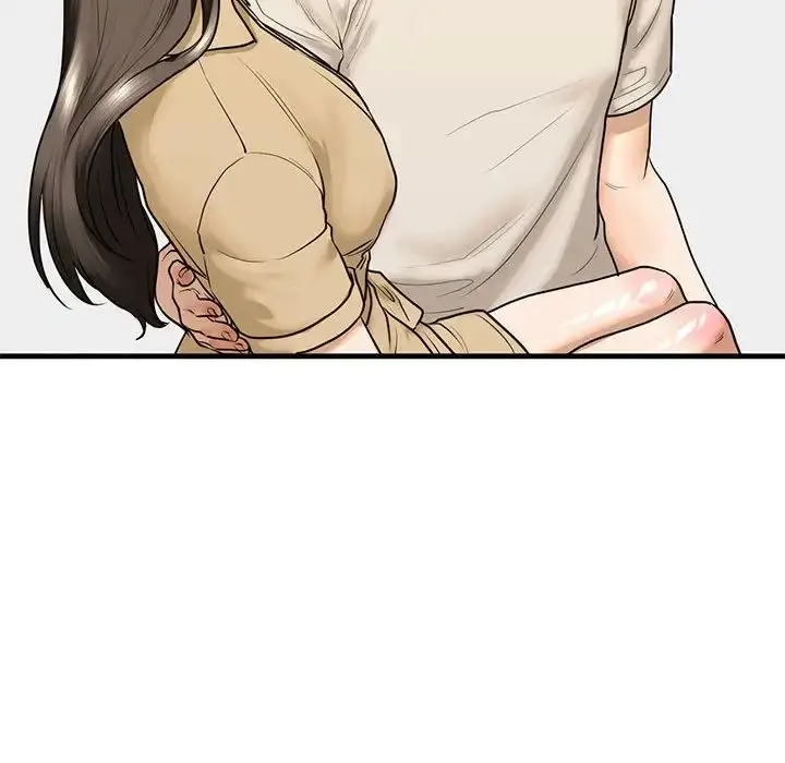 漫画《我的继姐》第17话第71张图