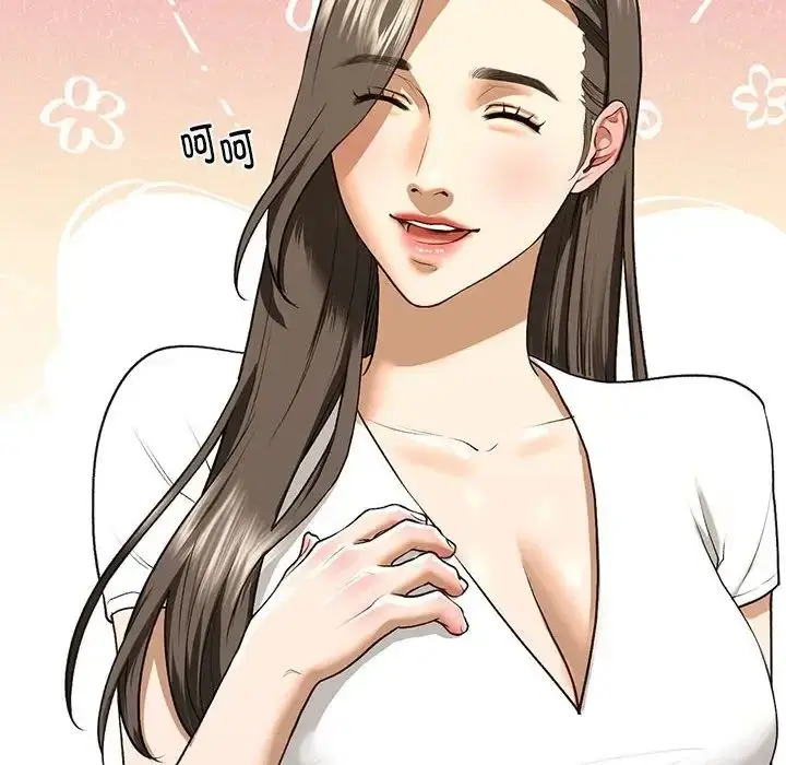 漫画《我的继姐》第28话第14张图