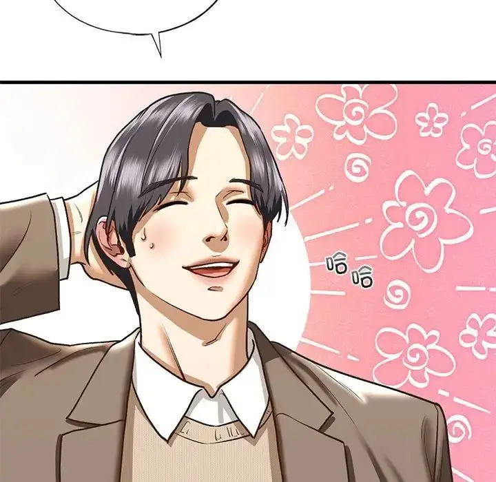 漫画《我的继姐》第28话第44张图