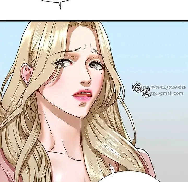 漫画《我的继姐》第28话第67张图