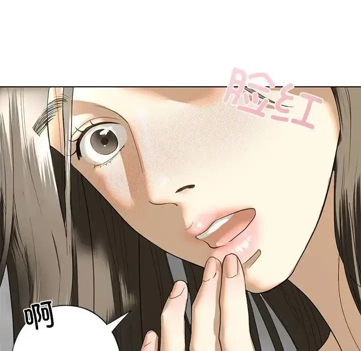 漫画《我的继姐》第5话第110张图