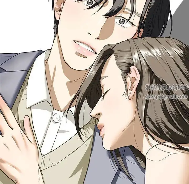 漫画《我的继姐》第5话第126张图