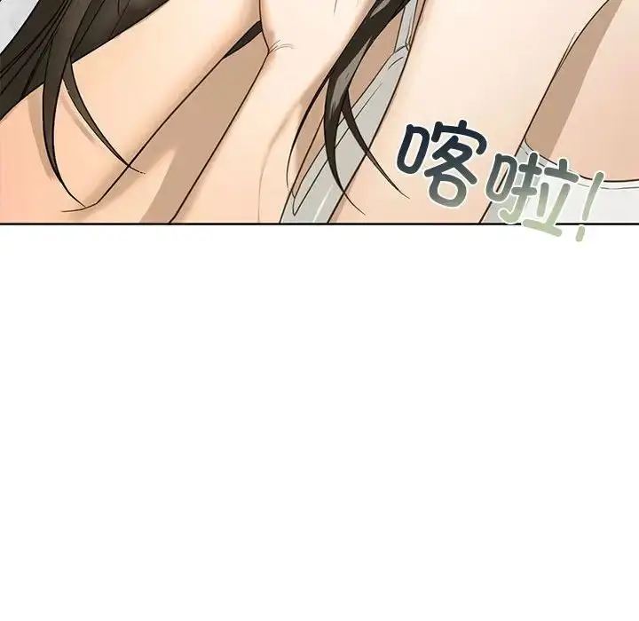 漫画《我的继姐》第5话第133张图