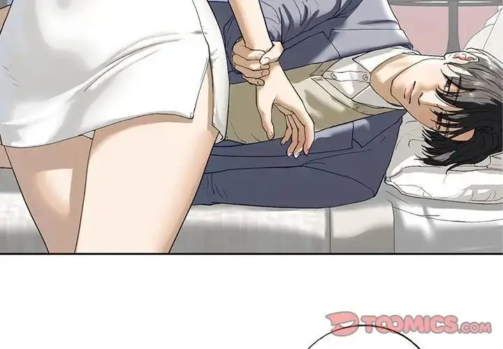 漫画《我的继姐》第5话第3张图