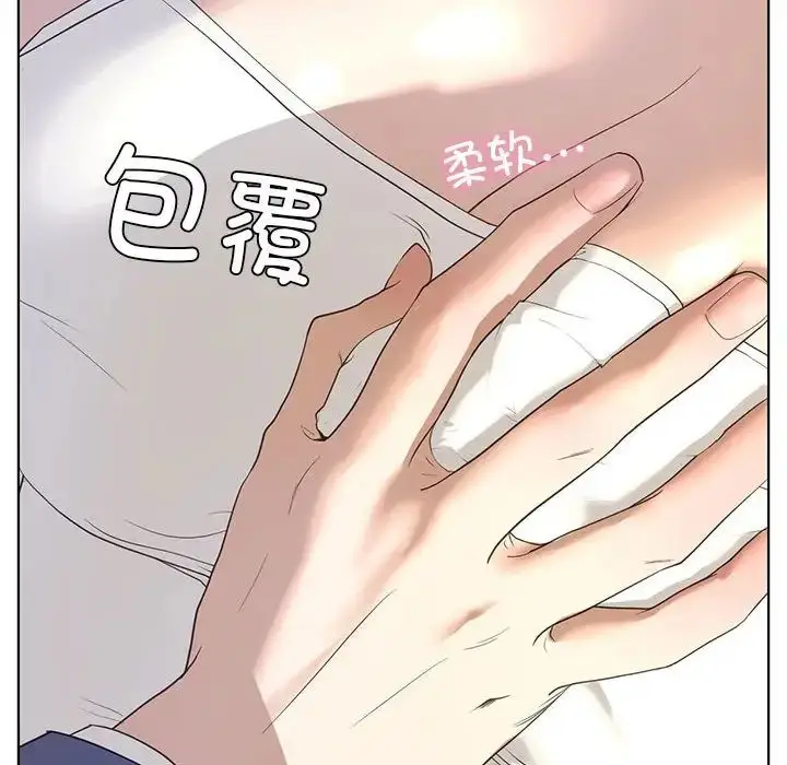 漫画《我的继姐》第5话第57张图