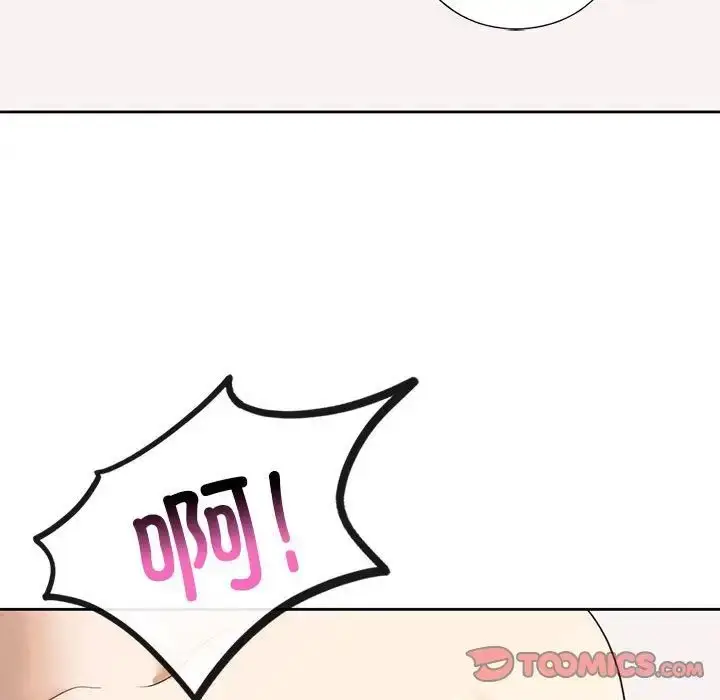 漫画《我的继姐》第5话第75张图