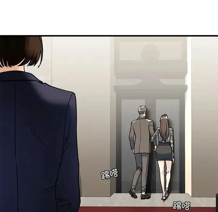 漫画《我的继姐》第14话第128张图