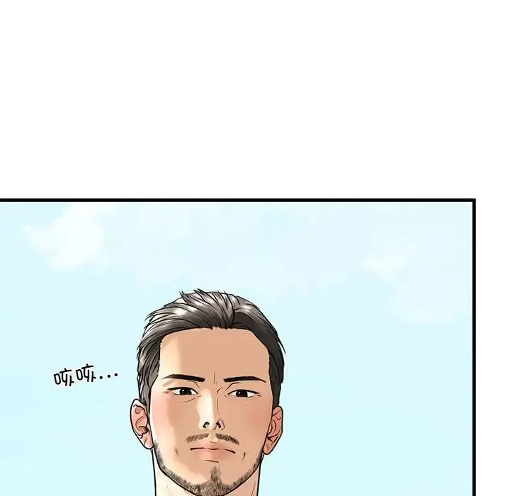 漫画《我的继姐》第14话第26张图