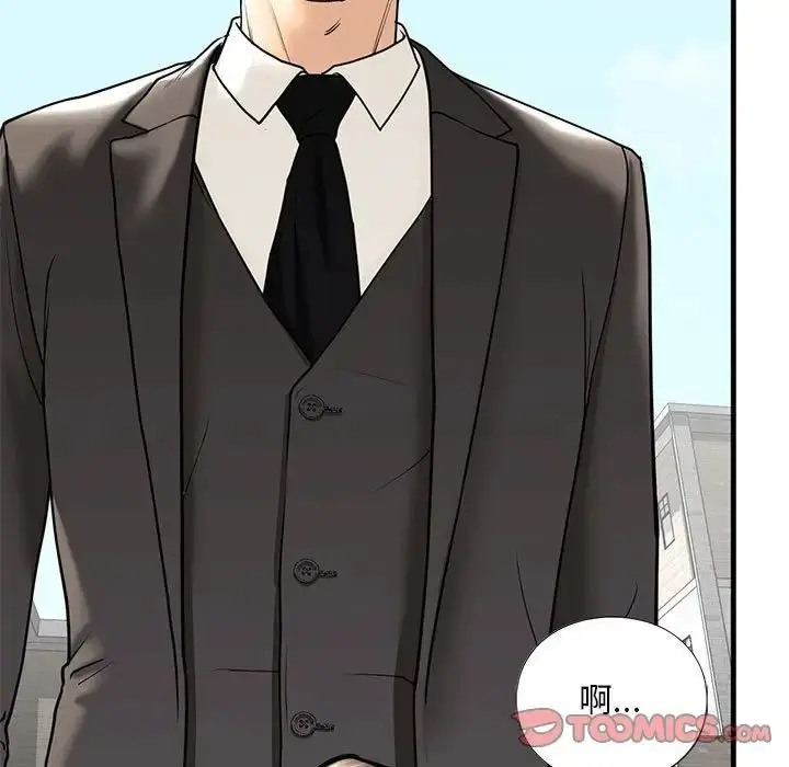 漫画《我的继姐》第14话第27张图