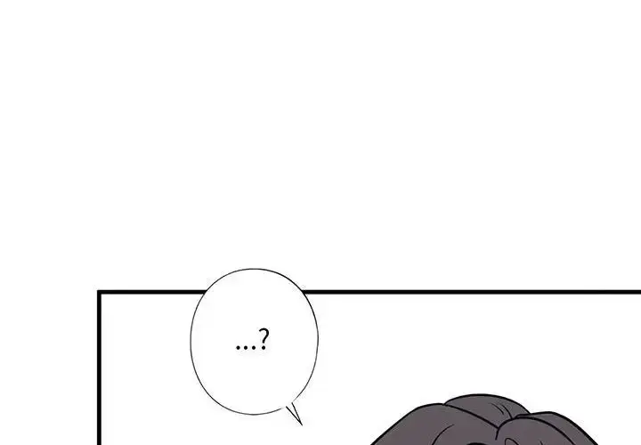 漫画《我的继姐》第14话第4张图