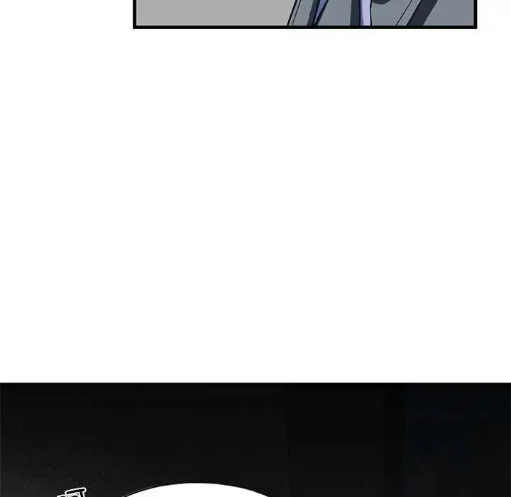 漫画《我的继姐》第14话第70张图