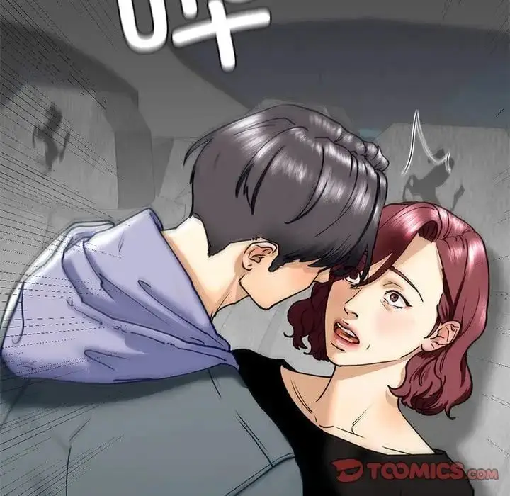 漫画《我的继姐》第14话第81张图