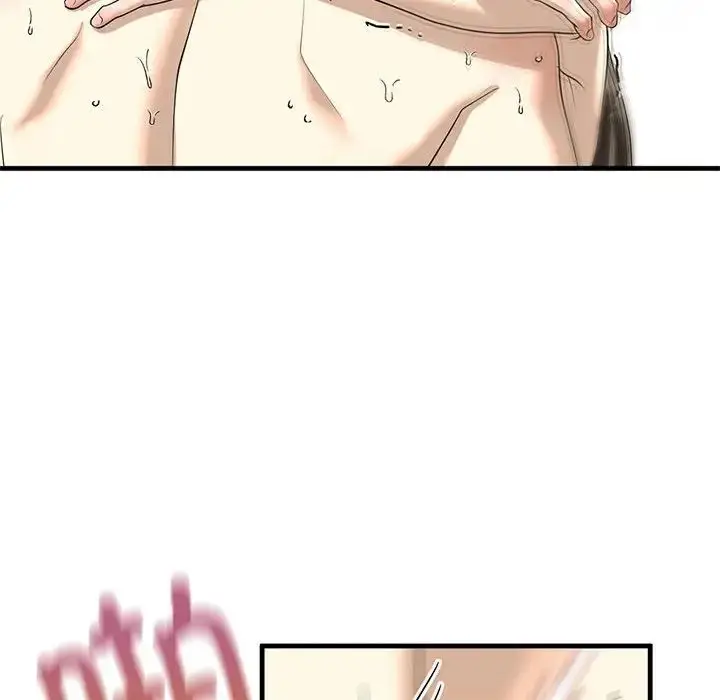 漫画《我的继姐》第11话第100张图